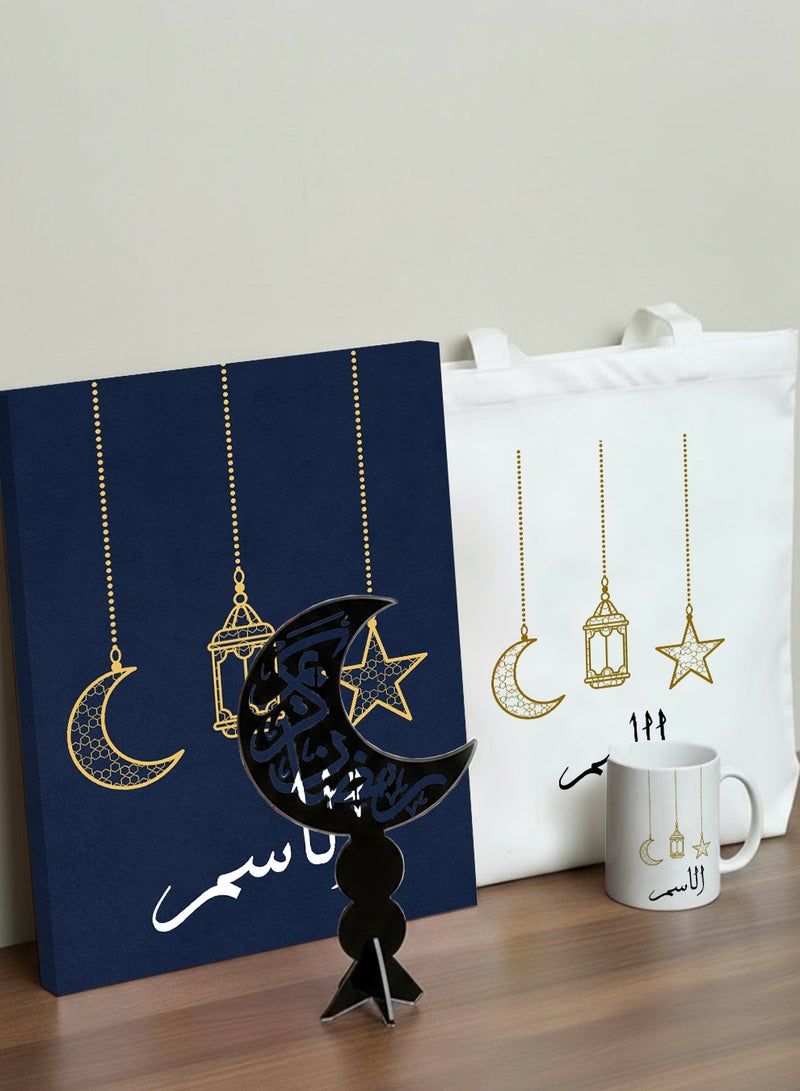 LOWHA Customizable Ramadan Gift Set of 4 Items Includes Canvas Wall Art, Decorative Stand, Mug and Tote Bag Personalized with a Name - Image 5